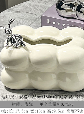 创意兔子a红酒架摆件轻奢电视柜酒柜装饰家居摆设客厅餐边柜酒杯