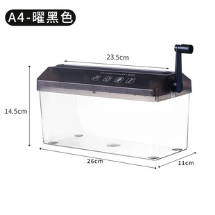 手动碎纸机a6迷你家用手摇碎纸机小型办公用碎纸机桌面条状碎纸机