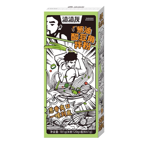 渣渣灰南昌葱油酸豆角拌粉181g