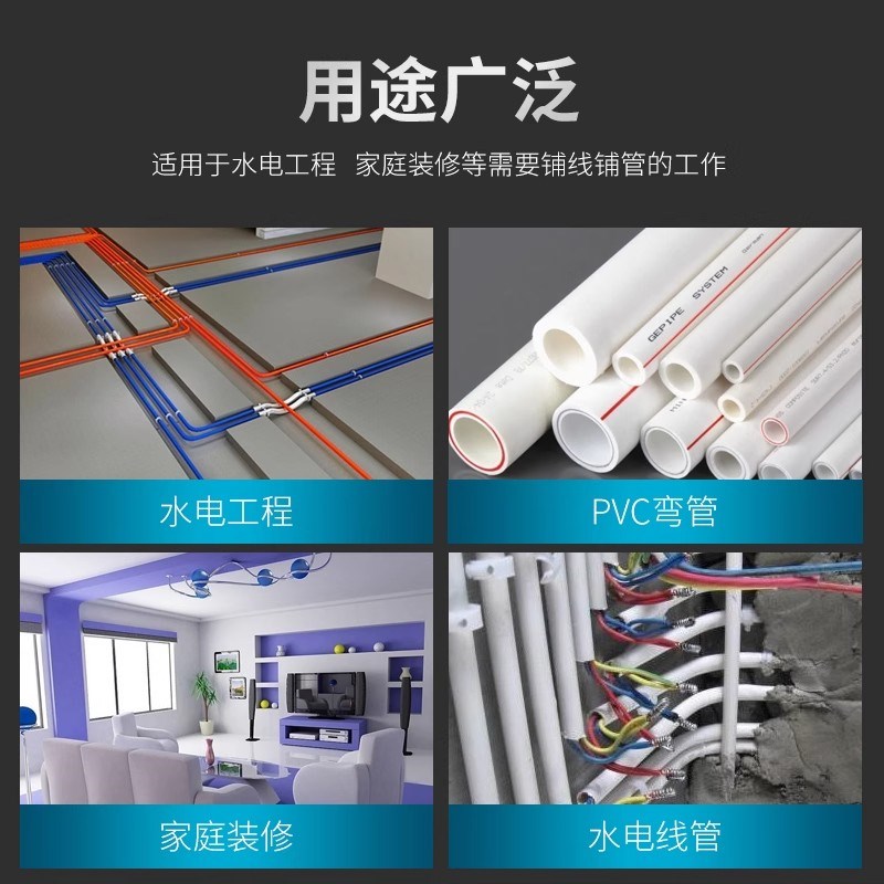弯管器手动加长1米5弯簧电工pvc线管穿线3分4分6分弹簧铜管弯管器