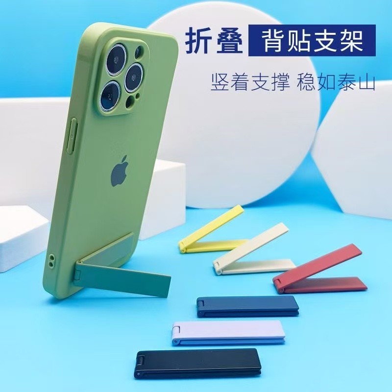 网红直播背贴一字手机支架追剧全金属粘贴折叠超薄迷你适用苹果华为小米oppo荣耀vivo红米三星防摔桌面支撑架