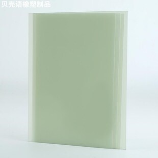 1.0mm水绿色玻纤板 供应绝缘来图切割加工耐压耐磨电木环氧板FR4