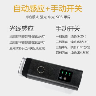备强光手电筒骑行防雨超亮夜骑led照明灯 自行车前灯充电山地车装