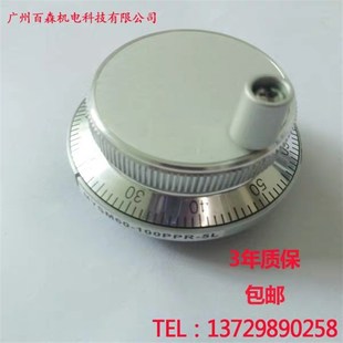 新代三 电子手轮数控车床手轮手摇脉冲发生器数控机床电子手轮宝元