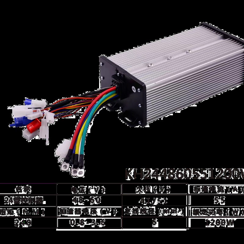 电动三轮车配件电动三轮车双盒控制器36V48V60V72V电机