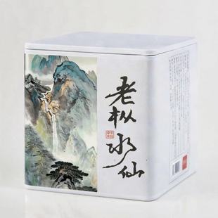 特级漳平水仙茶特级浓香型乌龙茶叶2025年新茶春茶兰花香罐装