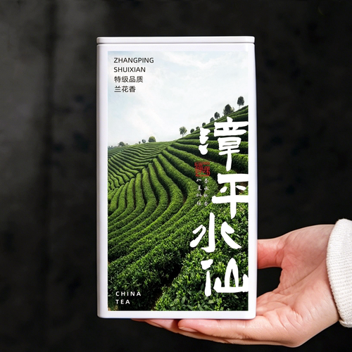 漳平水仙品质榜第一名
