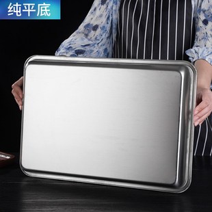 蒸饭箱盘304不锈钢蒸饭车盘饭盘长方形商用蒸包子盘蒸饭柜盘