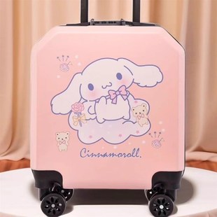 旅行可爱登机箱 儿童拉杆箱男女18寸寸小孩行李箱向轮卡通密码