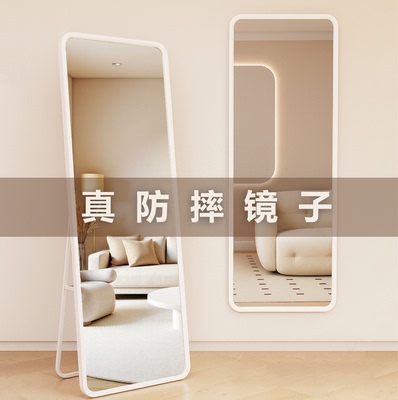 巨美红钢化玻璃全身镜真的安全