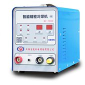 上海生造不锈钢精密脉冲家用小型220V模具修补工业级自动化冷焊机