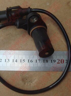 曲轴位置传感器 五十铃 庆铃 600P 皮卡3.0 羊城300J 4KH1TC