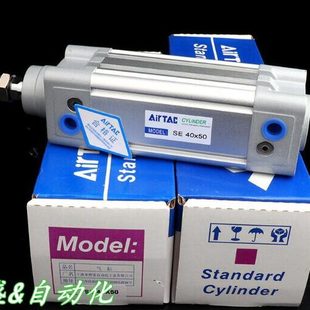 全新气缸SE125X25X50X75X100X125X150X175X200X225S