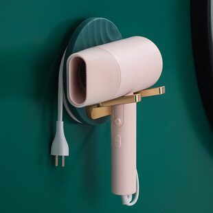 卫生间可折叠电吹风机置物架壁挂风筒免打孔支架家用浴室收纳挂架