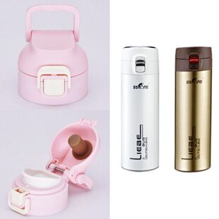 司顿不锈钢保温杯STY078弹跳杯盖水杯直饮盖子通用配件替代盖头