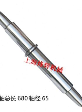 上海长春陕西机床厂M131W砂轮主轴威海131 MM1432轴瓦 磨床配件