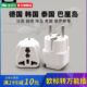 PDU IEC320德标欧标转国标10A多用转换插头国外使用转接头