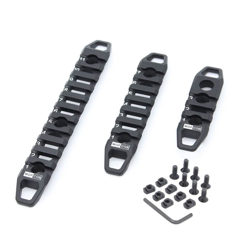M-lok keymod双q用导轨条金属护木片3/7/11槽20mm轨条螺丝支架