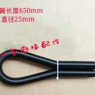 厅门弹簧 电梯配件 自闭弹簧 电梯弹簧 总长度：650mm 富菱门弹簧
