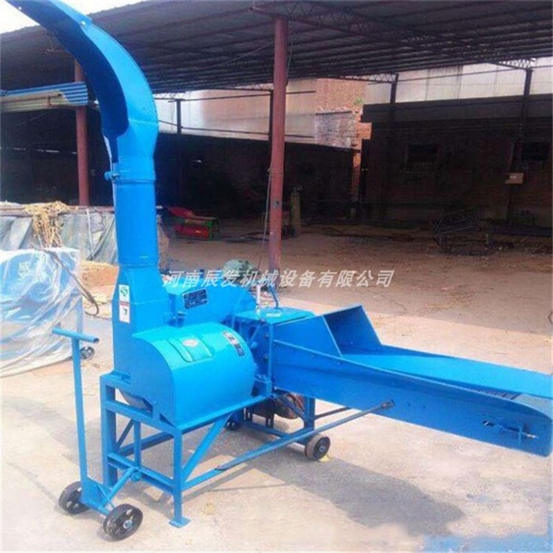 5吨大小型秸秆切草柔丝一体机 9zf-1自动送料U高喷青贮铡草机