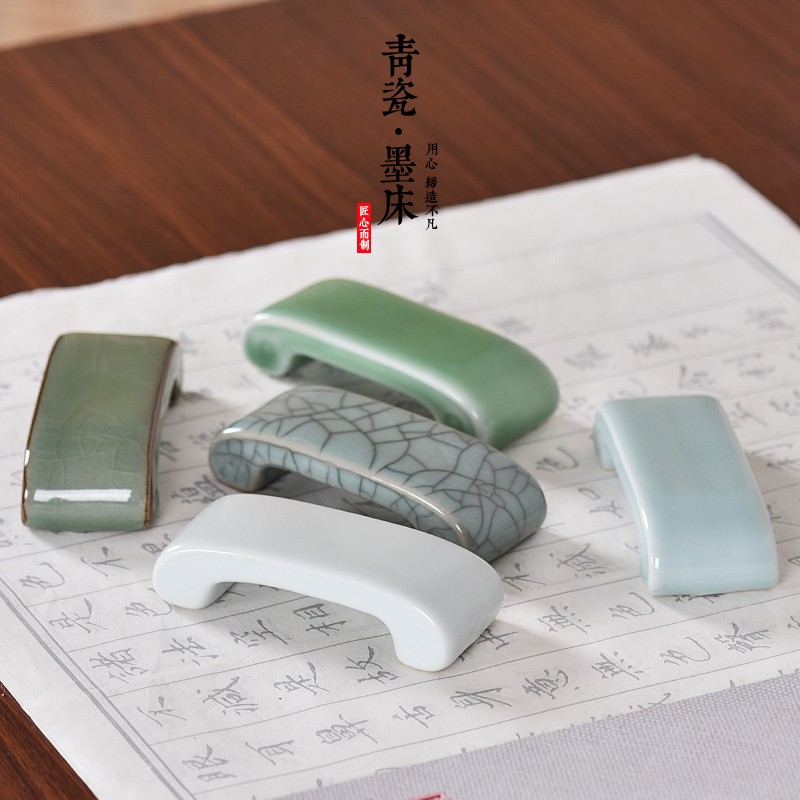 多功能陶瓷墨床墨台文房四宝毛A笔笔搁学生用书法国画墨锭书房摆