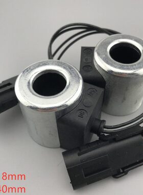 挖掘机配件玉柴65/75-8先导安全锁电磁阀彭浦60龙工85 DC24VDC12V