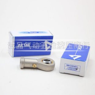 亚德客气缸鱼眼接头F M18 1.5 M18X150U气缸配件 150U 原装