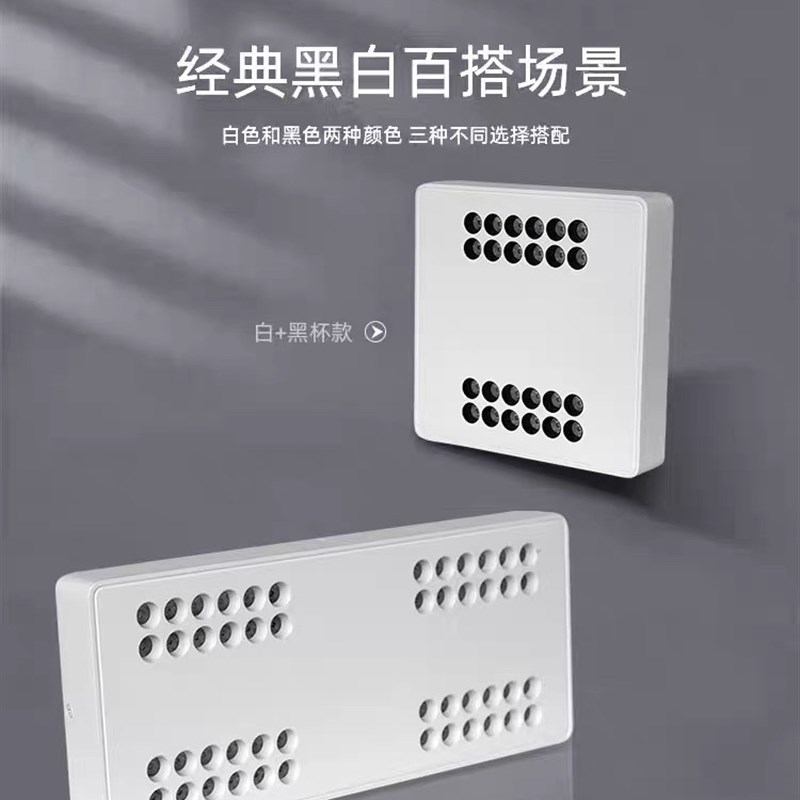 超薄明装b方形led防眩射灯无主灯客厅卧室家用式大瓦数无主吸顶灯