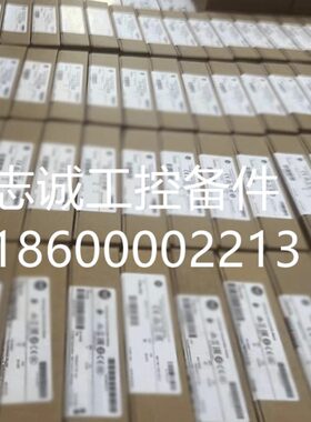 1756-IB16I /1794-TB3G  AB罗克韦尔现货  1756-IB16I /1794-TB3G