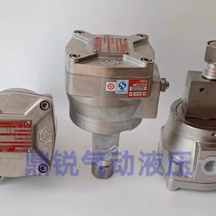 隔爆电磁阀 WSNF8327B122两位三通电磁阀 WSNF8327B102