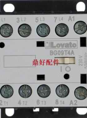 原装进口 LOVATO BG09T4A功率接触器CASADIO咖啡机接触器230V 24V