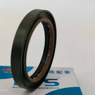 双层组合油封103徐工156FV装载机100*105*130*20铲车车桥配件