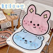 可爱冰垫夏季 免注水清凉坐垫学生办公室椅子冰凉水垫屁垫降温神器