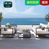 户外沙发铝合金庭院园林景观售楼部民宿休闲沙发阳光房露台家具