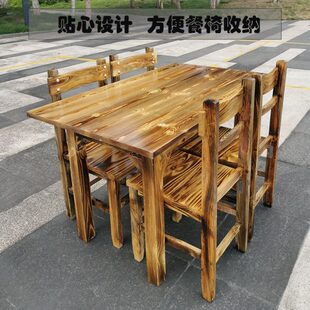 实木餐桌椅方桌板凳饭店面馆小吃店烧烤木桶饭大排档农庄配套桌椅