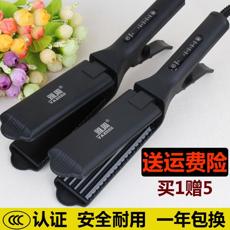 调温电夹板理发店专用拉直板陶瓷直发I器玉米须烫蓬松夹板不伤发