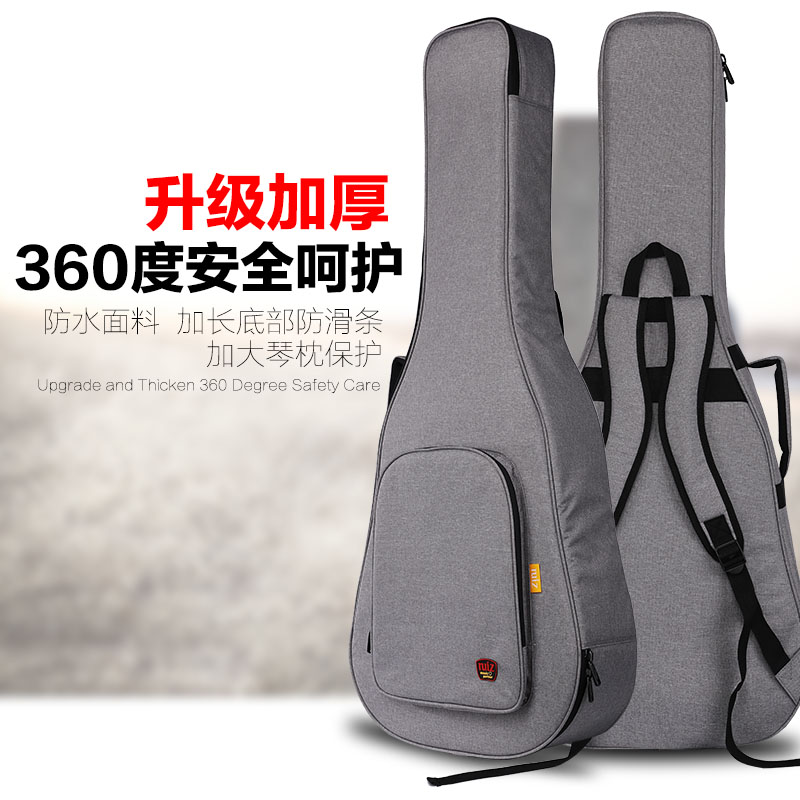 鲁伊斯加厚吉他包39寸40寸41寸民谣古典L琴包背包防水双肩吉它箱