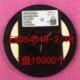 双向 ESD5451R ESD静电保护二极管 1盘10000个