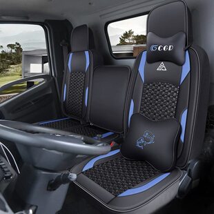 ES3 G5货车座套领航H2瑞沃E3 ES5全包坐垫 福田时代领航5