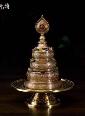 藏族曼扎盘家居客厅曼茶罗带托盘铜雕刻金刚杵八吉祥曼达盘摆件