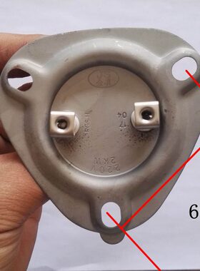 杰孚JS金顺长寿命三角法兰电热管加热管220V2KW3KW2.5KW意达加厚