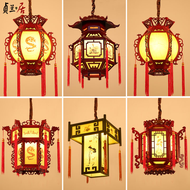 中式实木羊皮灯笼寺庙宫灯走廊过道大门仿古中国风V火锅店六角吊