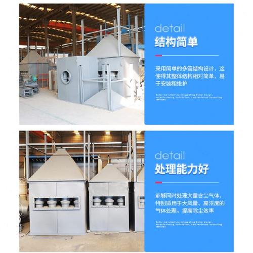 工业废气处理吸尘系统 中央除尘设备布袋式脉冲除尘器 布袋除尘器