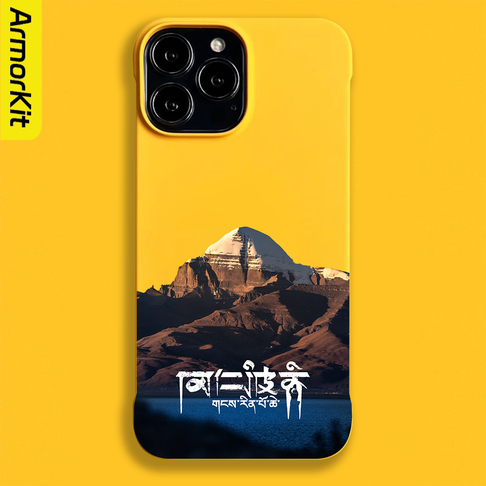 适用苹果16ProMax手机壳iPhone17ProMax/14Pro保护套冈仁波齐防摔12ProMax/13/14硬壳轻薄磁吸后壳创意15半包