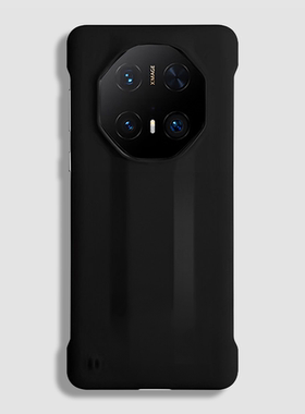 纯色适用华为Mate60RS/70Pro+手机壳Mate60Pro+保护套半包防摔70RS/50RS非凡大师硬壳40RS保时捷简约轻薄后壳