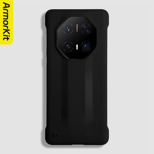 纯色适用华为Mate60RS/70Pro+手机壳Mate60Pro+保护套半包防摔70RS/50RS非凡大师硬壳40RS保时捷简约轻薄后壳