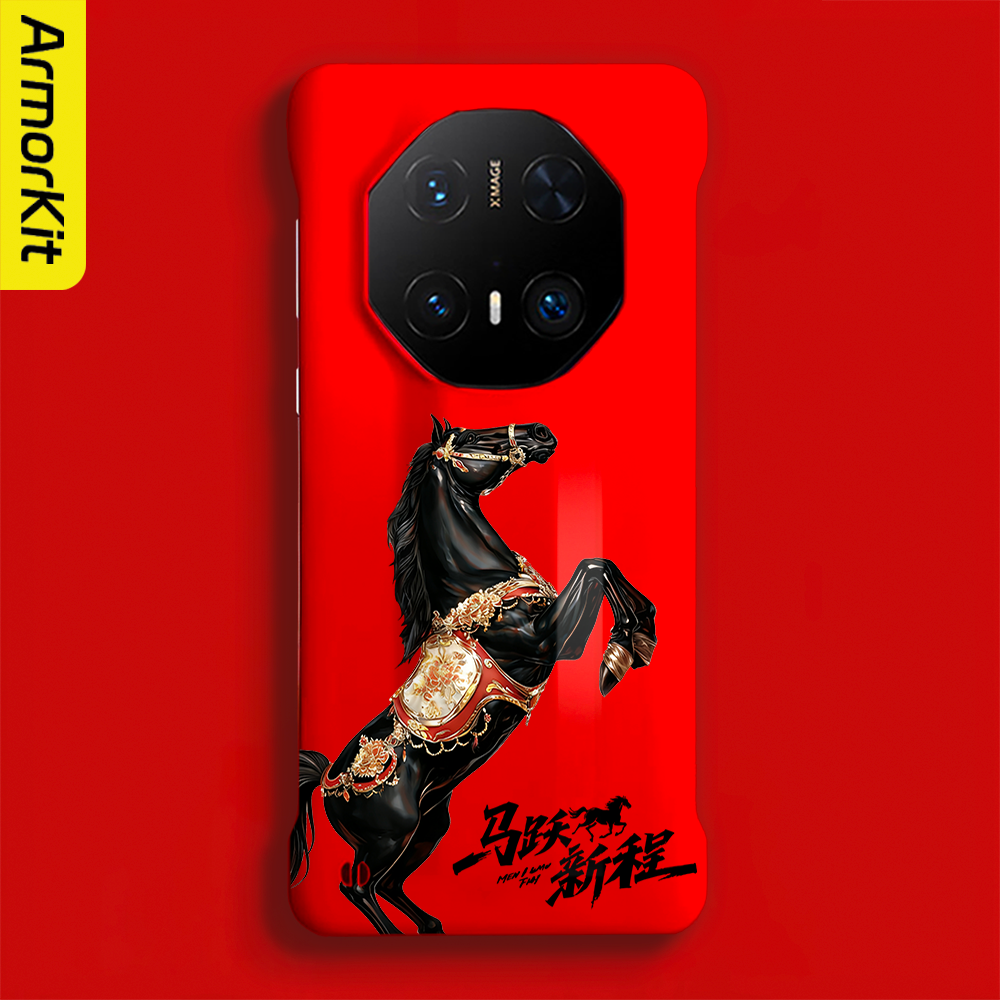 适用华为Mate60RS/70Pro+手机壳Mate60Pro+/80ProMax保护套半包防摔马跃新程70RS/50RS/80RS非凡大师硬壳磁吸