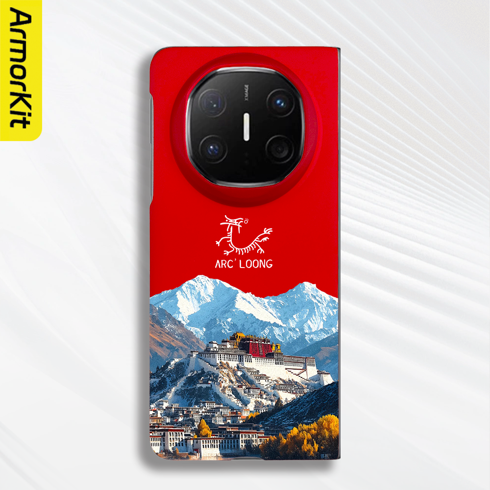 适用华为MateX6典藏版折叠手机壳X5/X7轻薄保护套大孔布达拉宫Huawei三折叠MateXTs防摔磁吸硬壳X3裸机感后壳