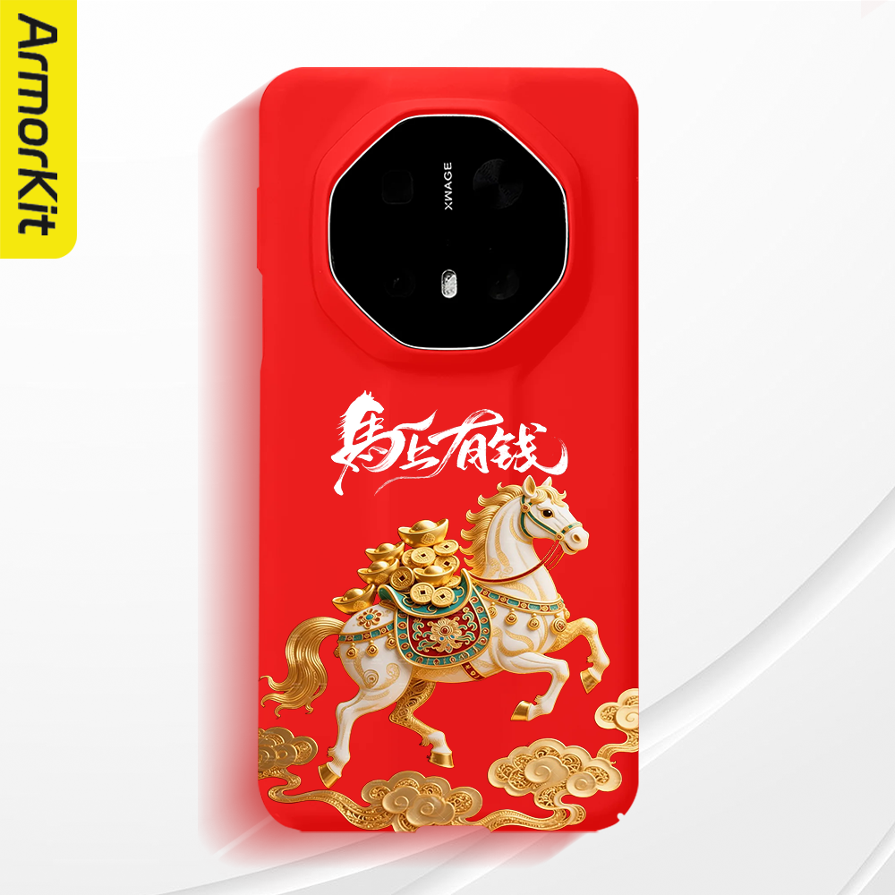 适用华为Mate70RS/70Pro+手机壳Mate60Pro+/80RS/80ProMax全包防摔60RS/50RS非凡大师硬壳马上有钱40磁吸后壳