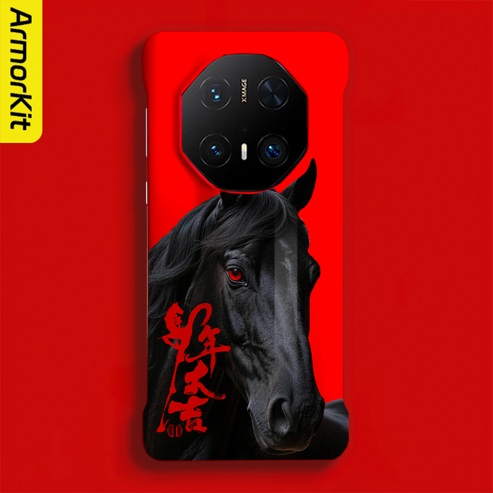 适用华为Mate60RS/70Pro+手机壳Mate60Pro+/80ProMax保护套半包防摔马年大吉70RS/50RS/80RS非凡大师硬壳磁吸